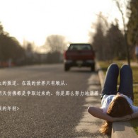 spellthisword中文翻译